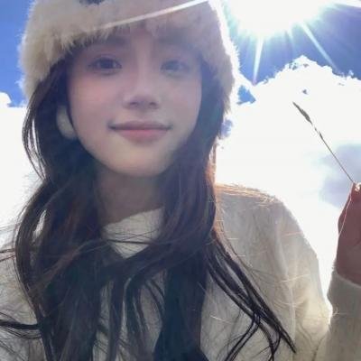 香奈儿